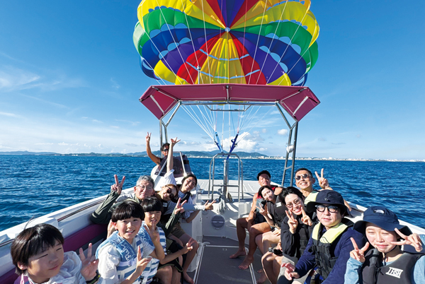 parasailing AIR